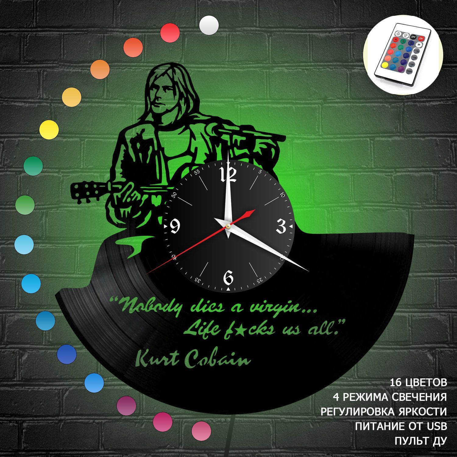 Часы с подсветкой "группа Nirvana" из винила, №5 VC-10131-RGB