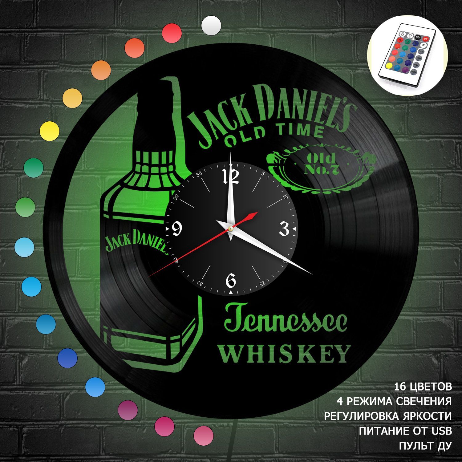 Часы с подсветкой "Jack Daniels" из винила, №1 VC-10602-RGB