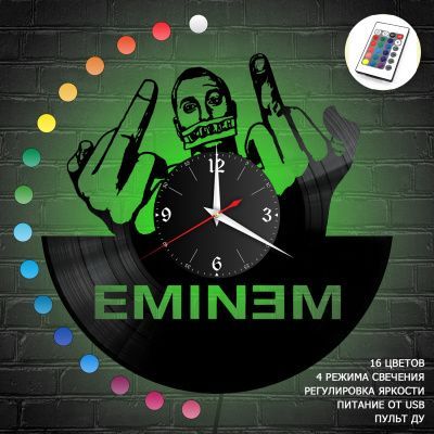 Часы с подсветкой "Eminem" из винила, №1
