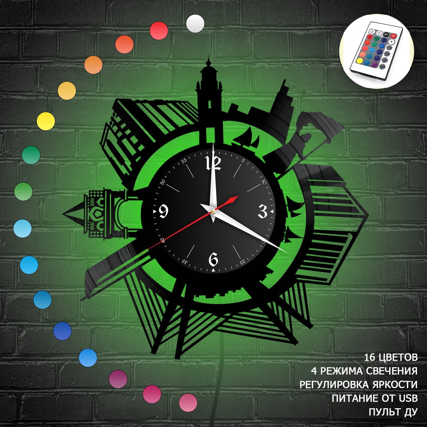 Часы с подсветкой "Владивосток" из винила, №1 VC-10494-RGB
