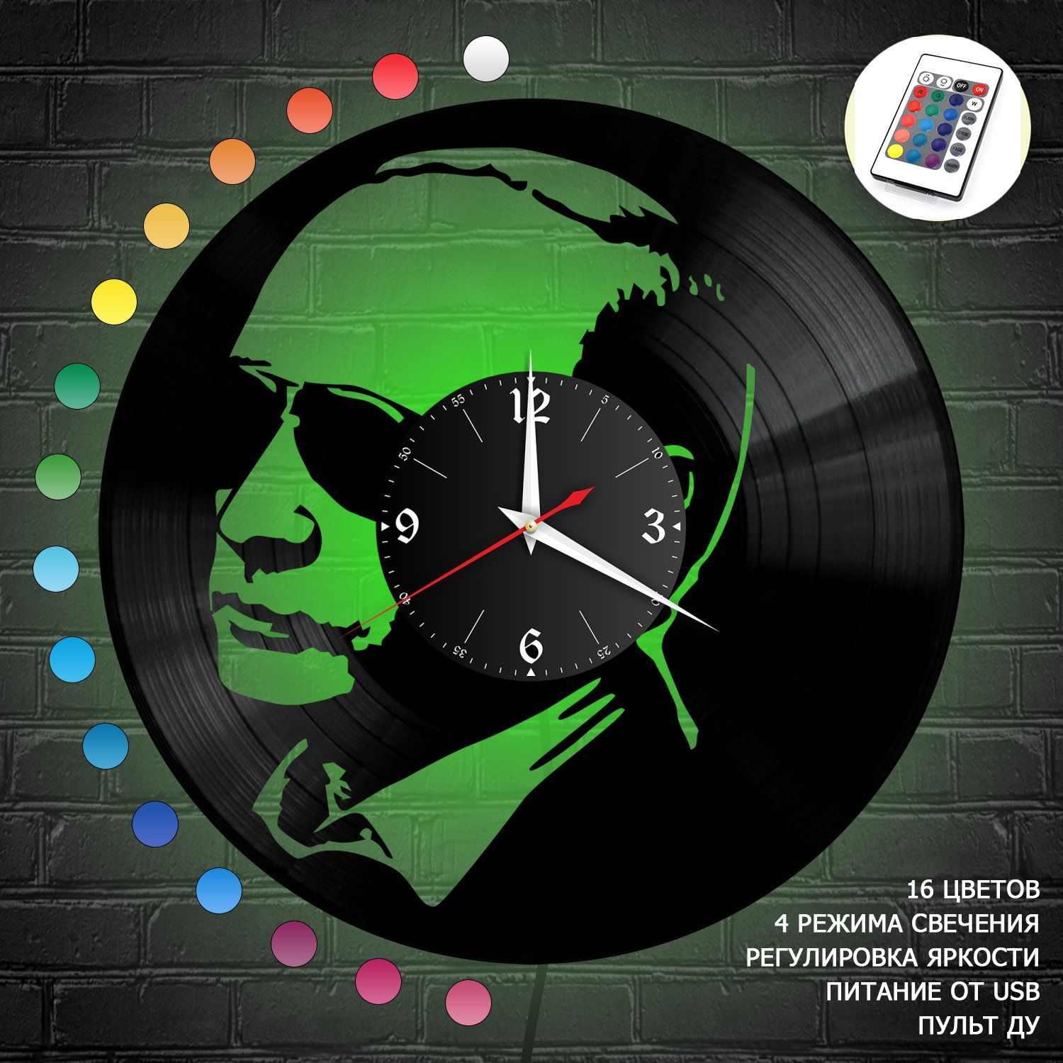 Часы с подсветкой "Владимир Путин" из винила, №1 VC-10743-RGB