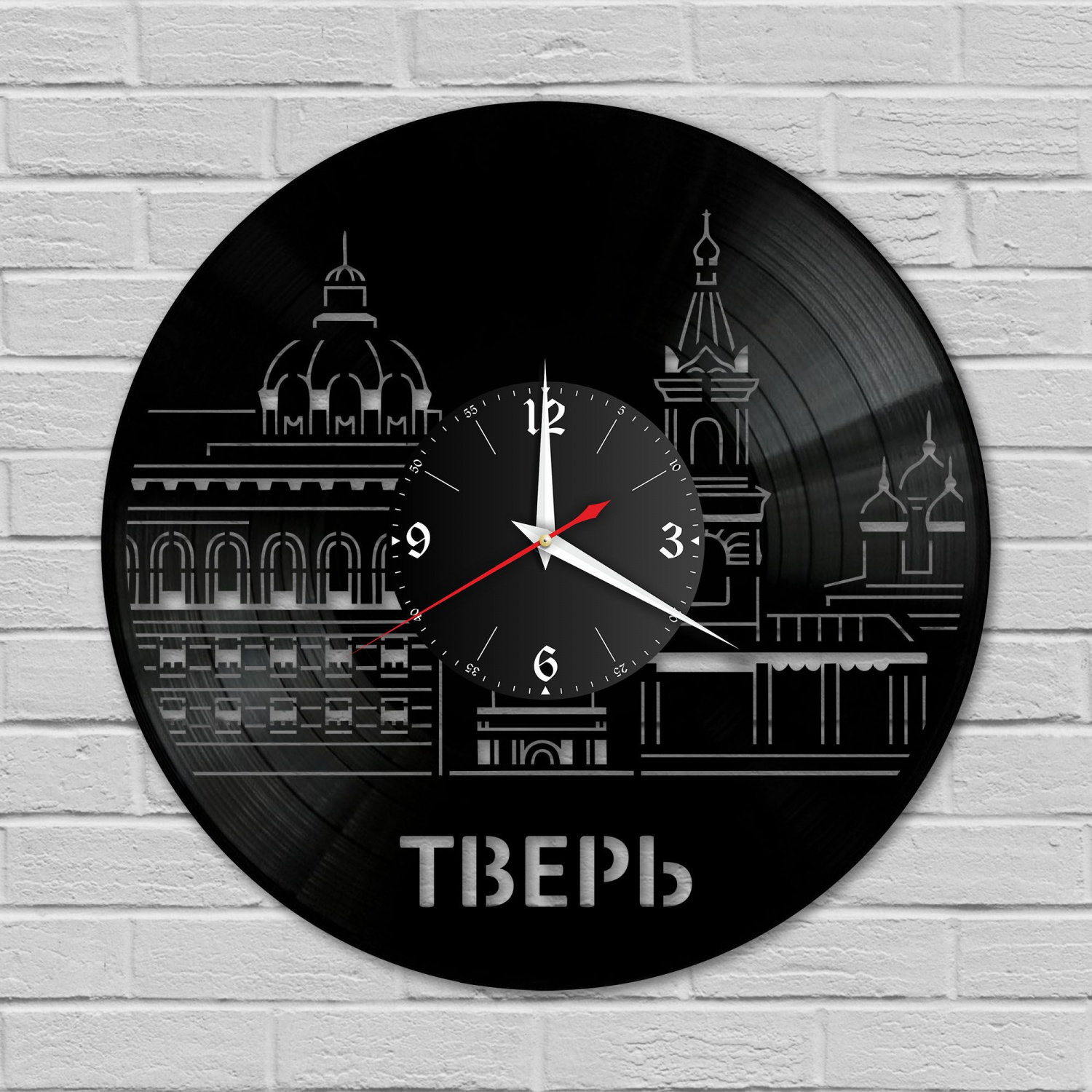 Часы настенные "город Тверь" из винила, №1 VC-10505