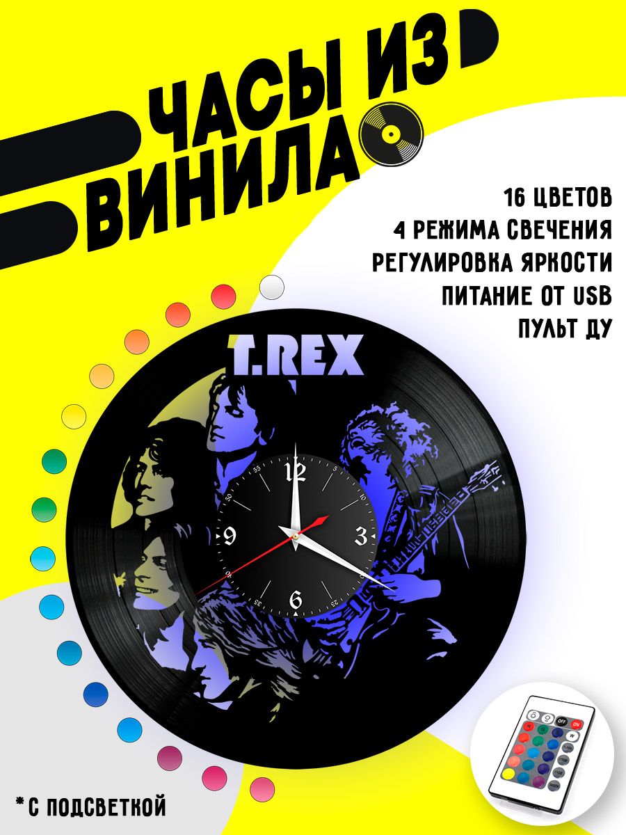 Часы с подсветкой T.Rex / ТИ Рекс VC-10834-PREM