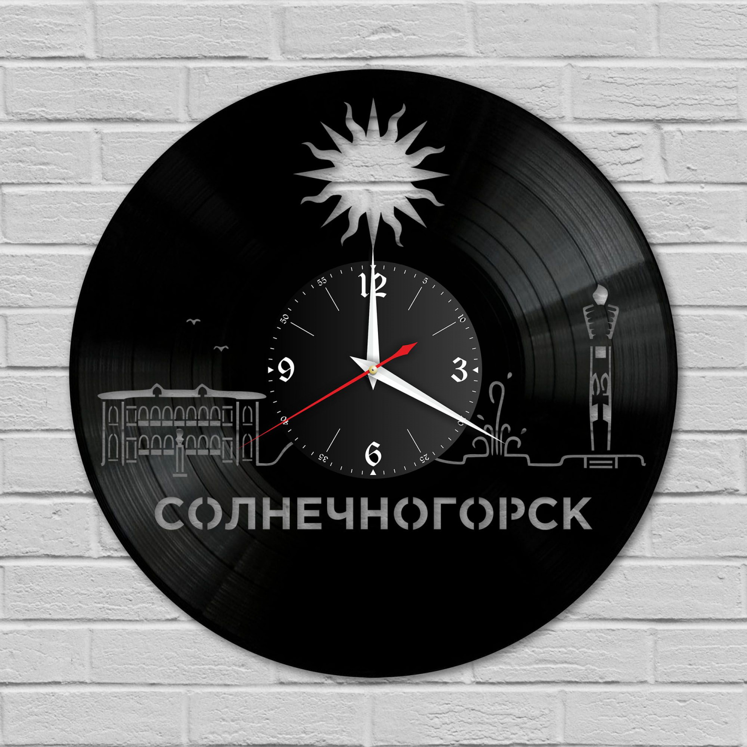 Часы настенные "город Солнечногорск" из винила, №1 VC-10504