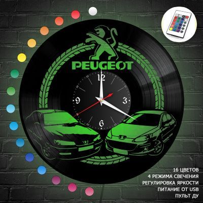 Часы с подсветкой "Peugeot" из винила, №2