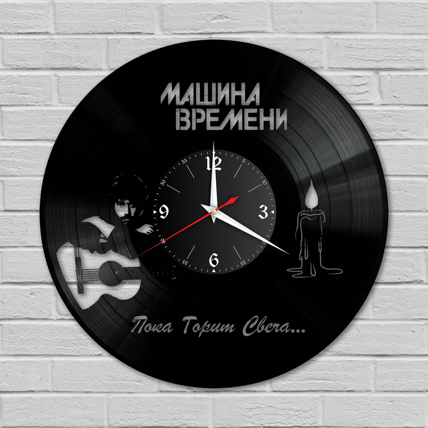 Часы настенные "Машина Времени" из винила, №1 VC-10053