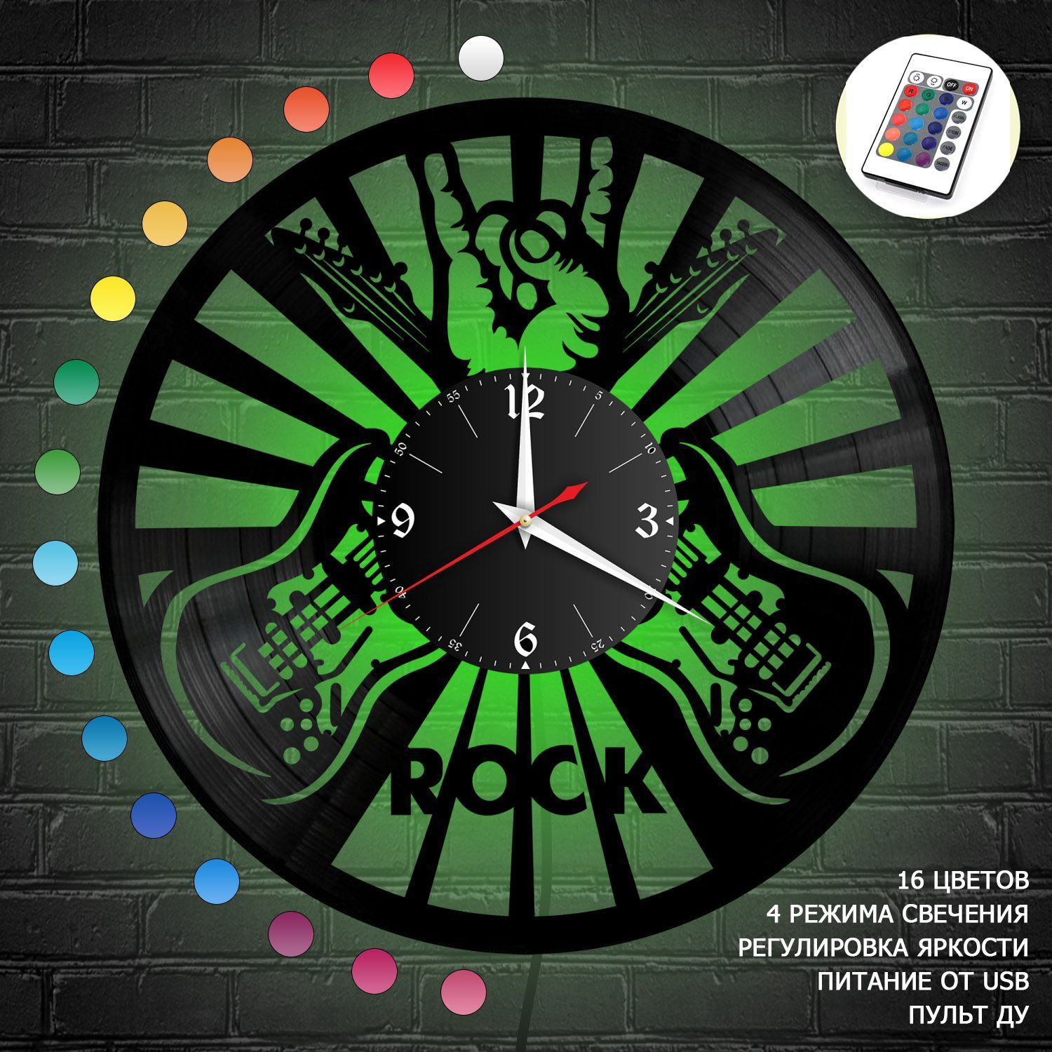 Часы с подсветкой "Музыка" из винила, №20 VC-10890-RGB