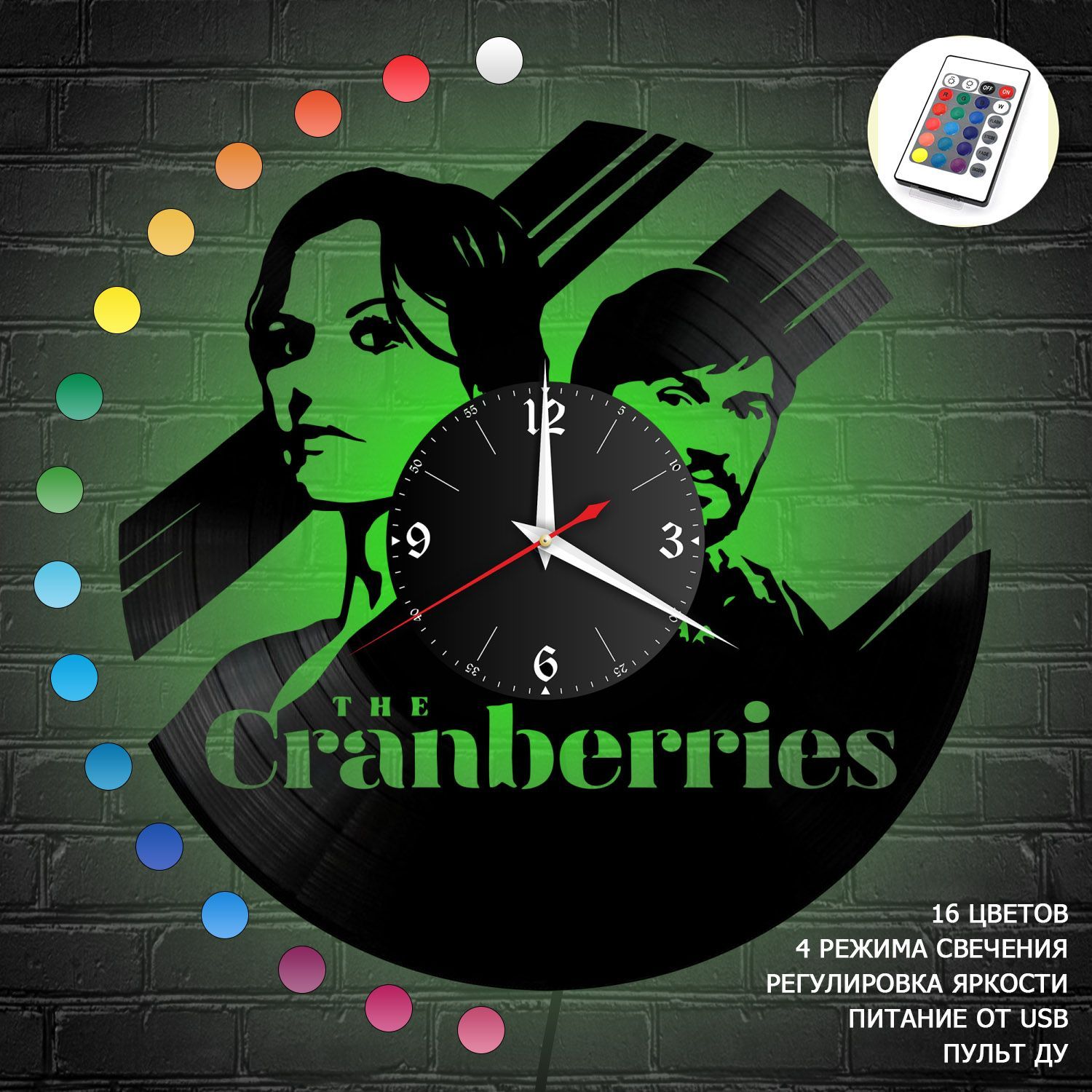 Часы с подсветкой "группа The Cranberries" из винила, №1 VC-10169-RGB