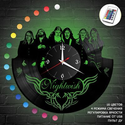 Часы с подсветкой "группа Nightwish" из винила, №1