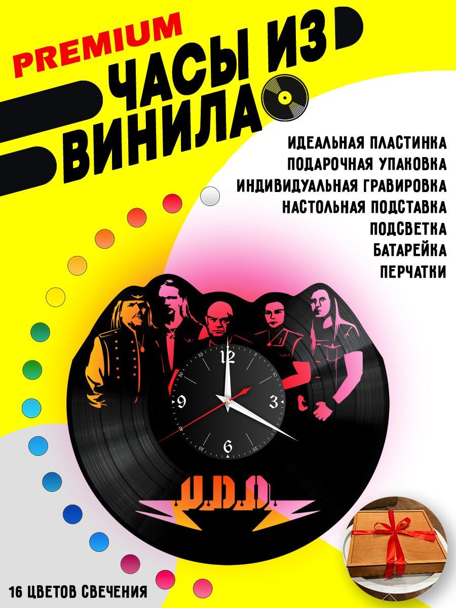 Часы с подсветкой UDO / УДО VC-10173-PREM