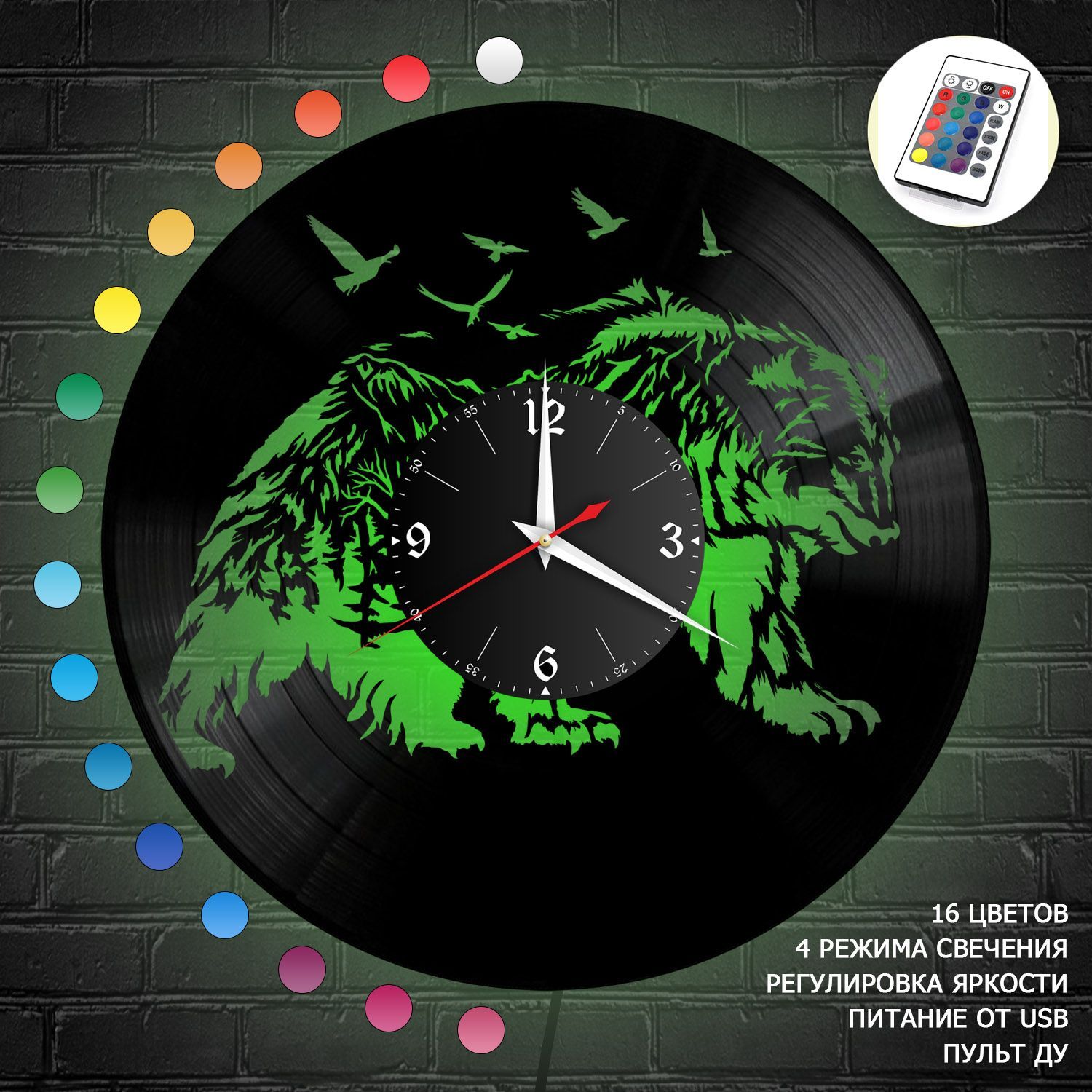 Часы с подсветкой "Медведь" из винила, №1 VC-10879-RGB