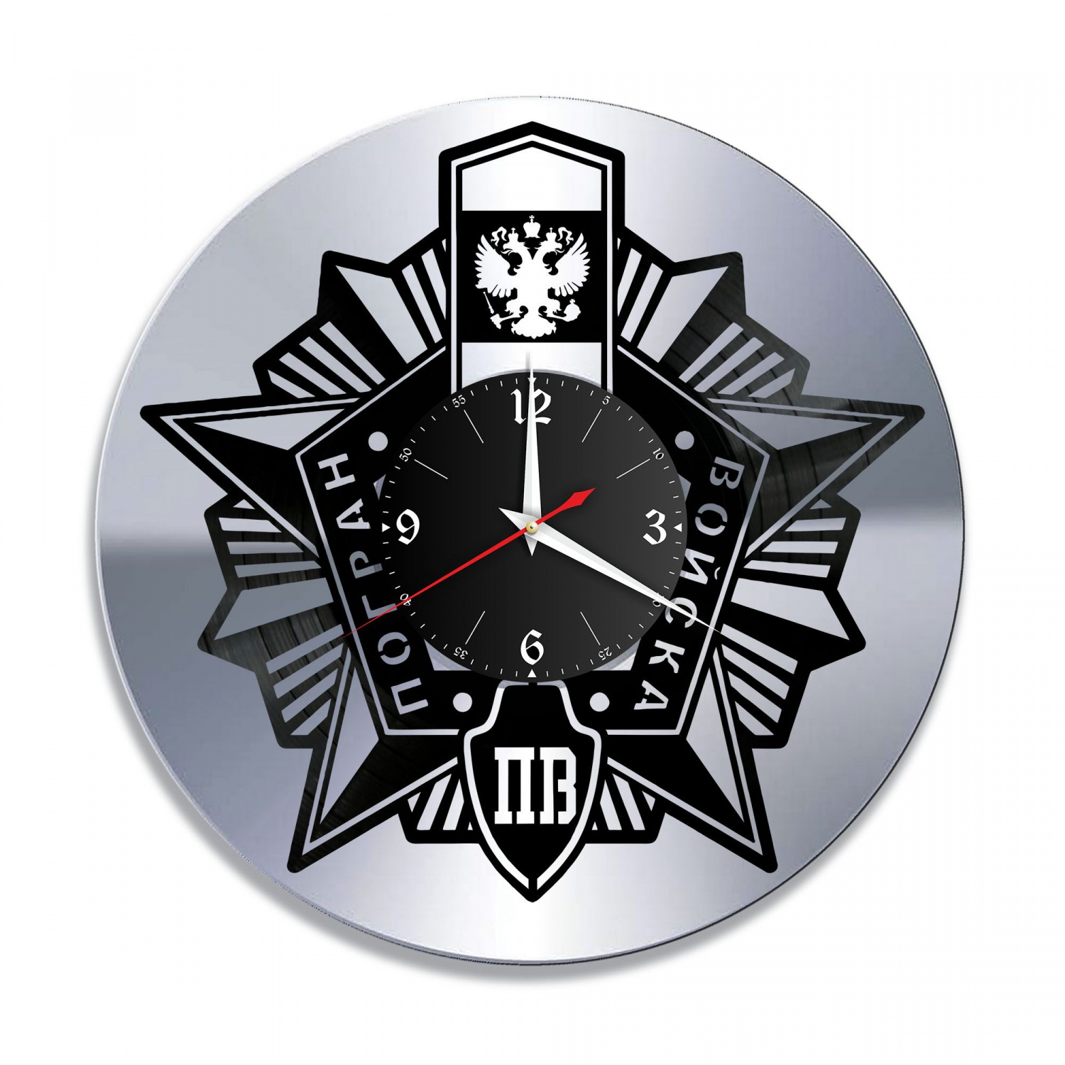 Часы настенные "Погранвойска, серебро" из винила, №2 VC-10585-2