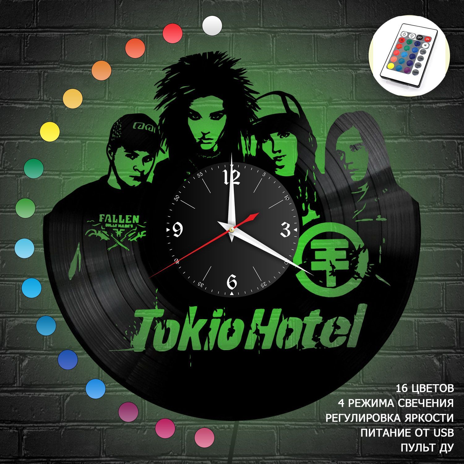 Часы с подсветкой "группа Tokio Hotel" из винила, №1 VC-12012-RGB