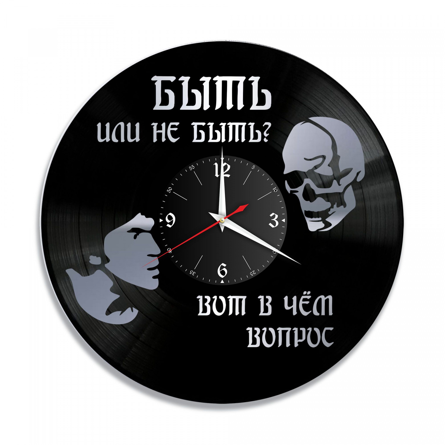 Часы настенные "Владимир Высоцкий, серебро" из винила, №6 VC-10251-2