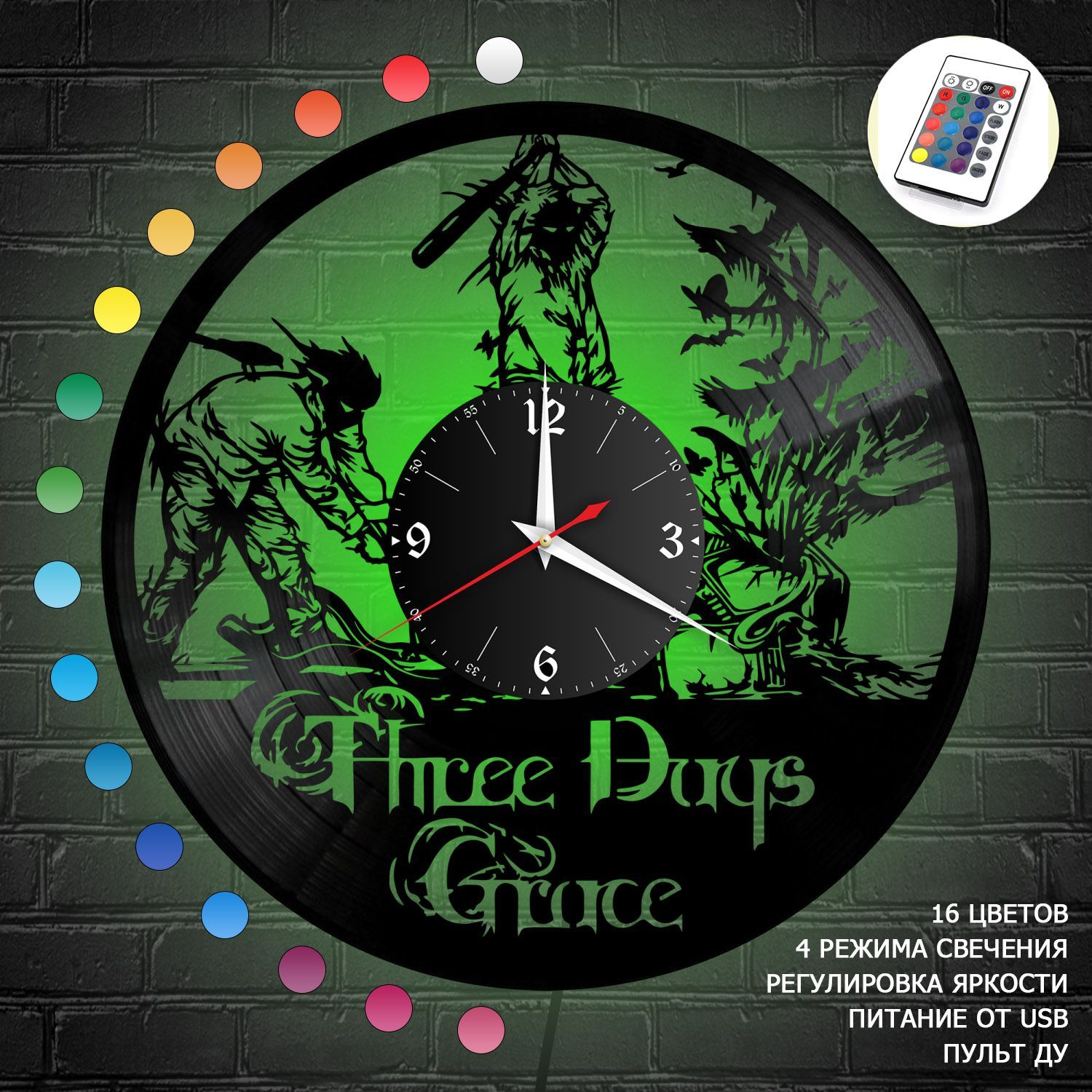 Часы с подсветкой "группа Three Days Grace" из винила, №1 VC-10835-RGB