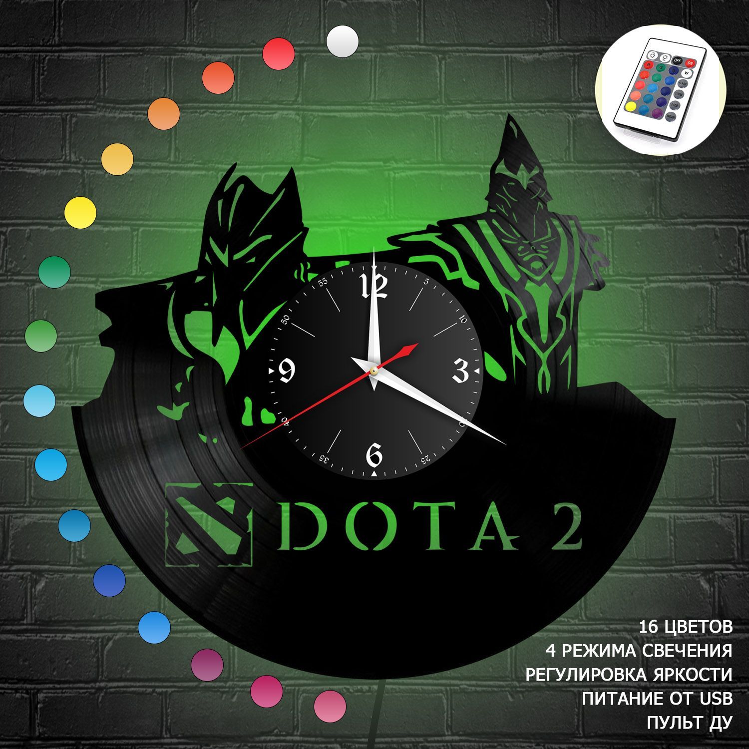Часы с подсветкой "Дота (DOTA)" из винила, №1 VC-10570-RGB