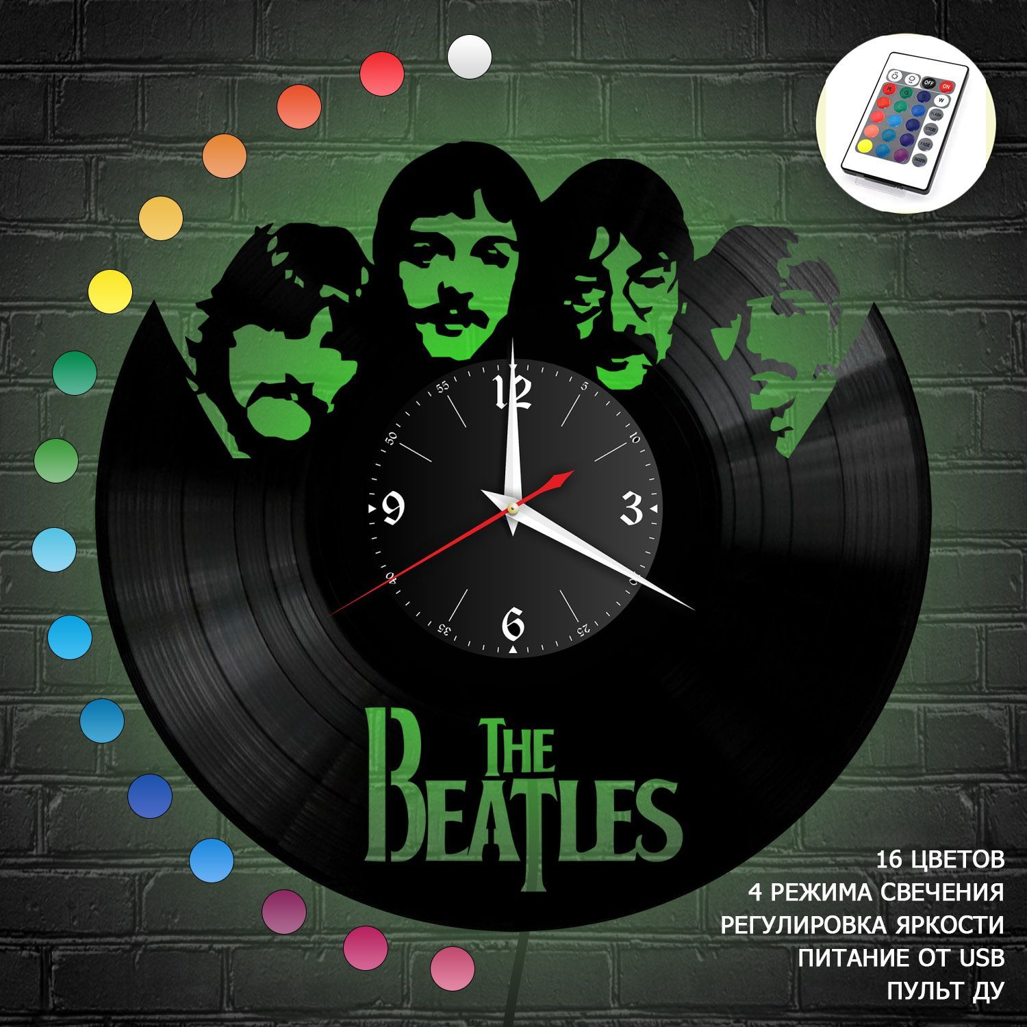 Часы с подсветкой "группа Битлз (The Beatles)" из винила, №4 VC-10182-RGB