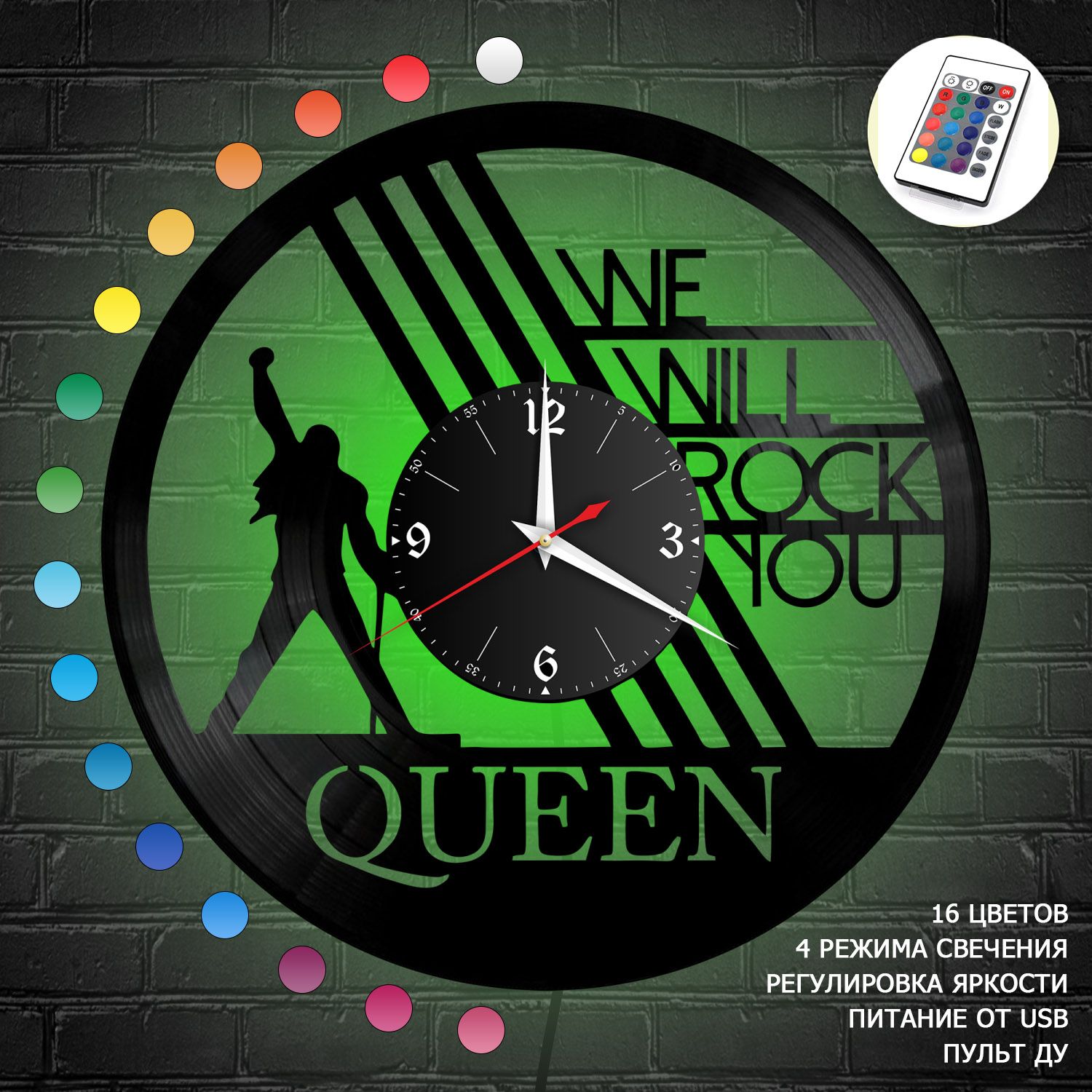 Часы с подсветкой "группа Queen" из винила, №8 VC-10142-RGB