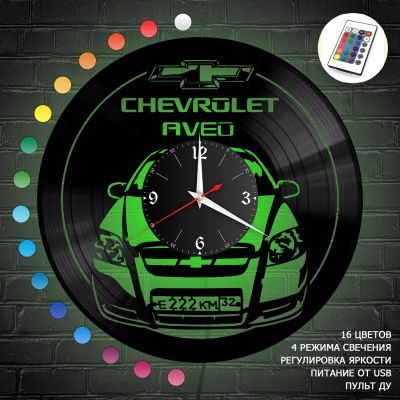 Часы с подсветкой "Chevrolet AVEO (Ваш госномер)" из винила, №3