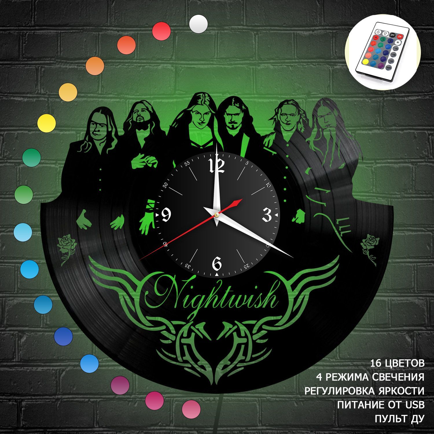 Часы с подсветкой "группа Nightwish" из винила, №1 VC-10126-RGB