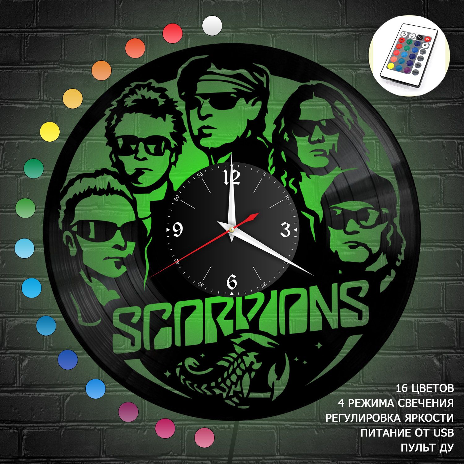 Часы с подсветкой "группа Scorpions" из винила, №1 VC-10158-RGB