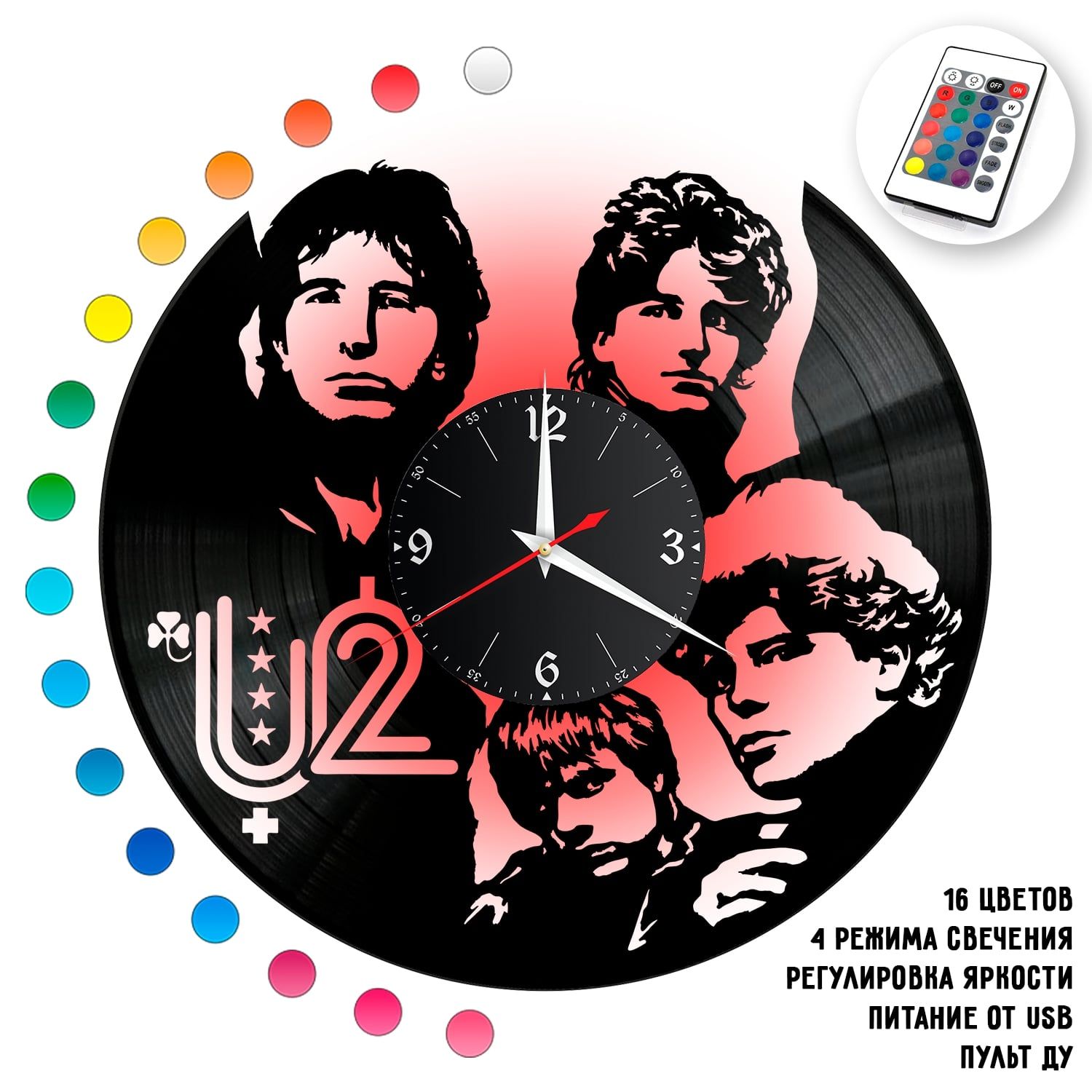 Часы с подсветкой "Группа U2" из винила, №2 VC-14003-RGB