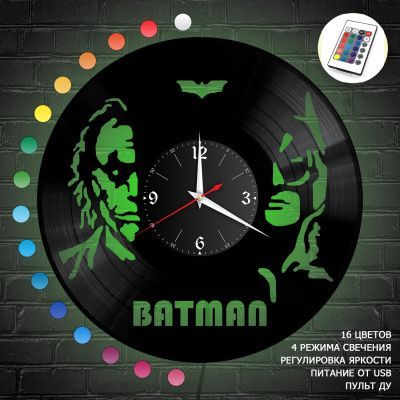 Часы с подсветкой "Бэтмен (Batman)" из винила, №1
