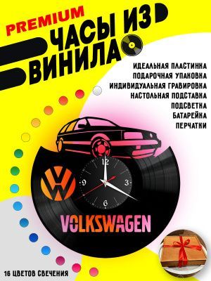 Часы с подсветкой  Фольксваген