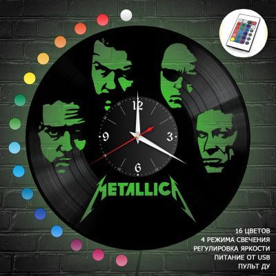 Часы с подсветкой "группа Metallica" из винила, №2