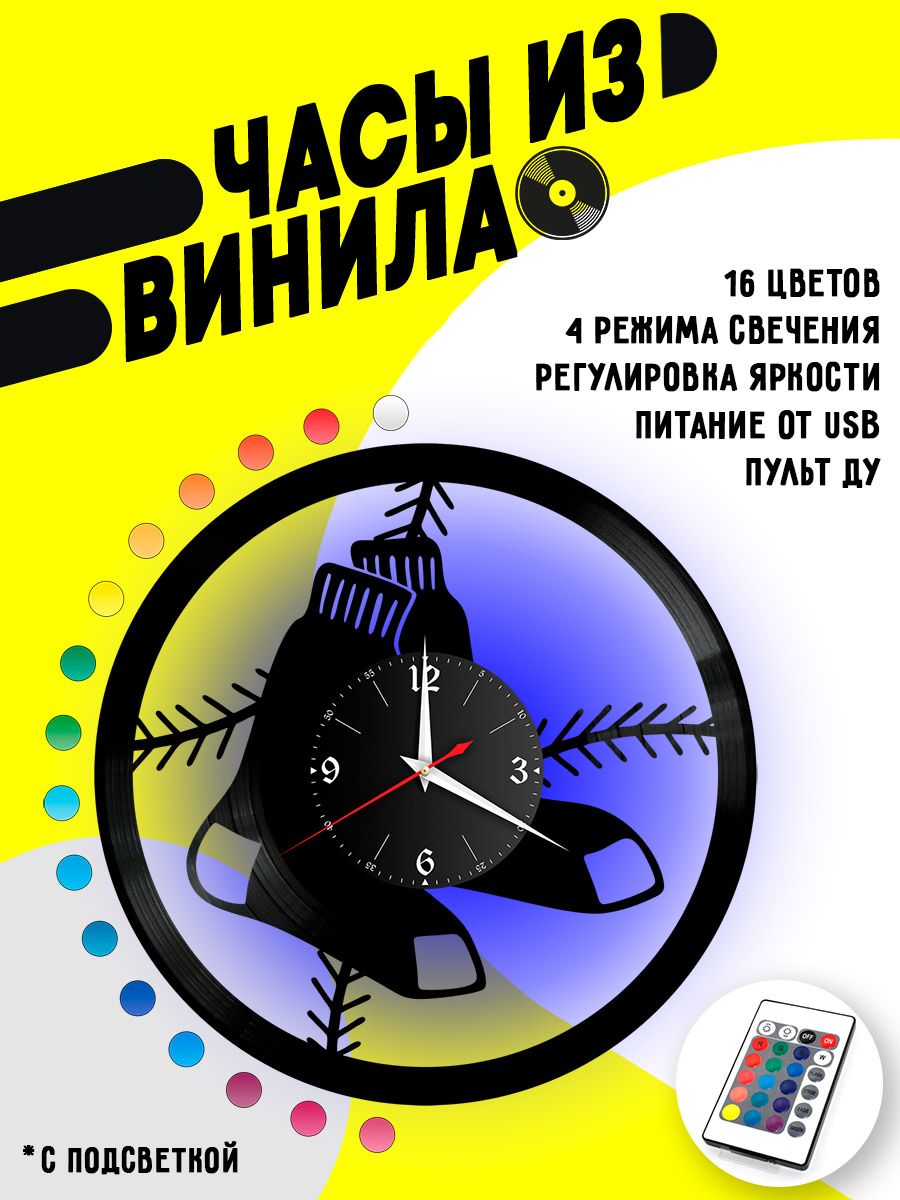 Часы с подсветкой Рождество VC-10675-PREM