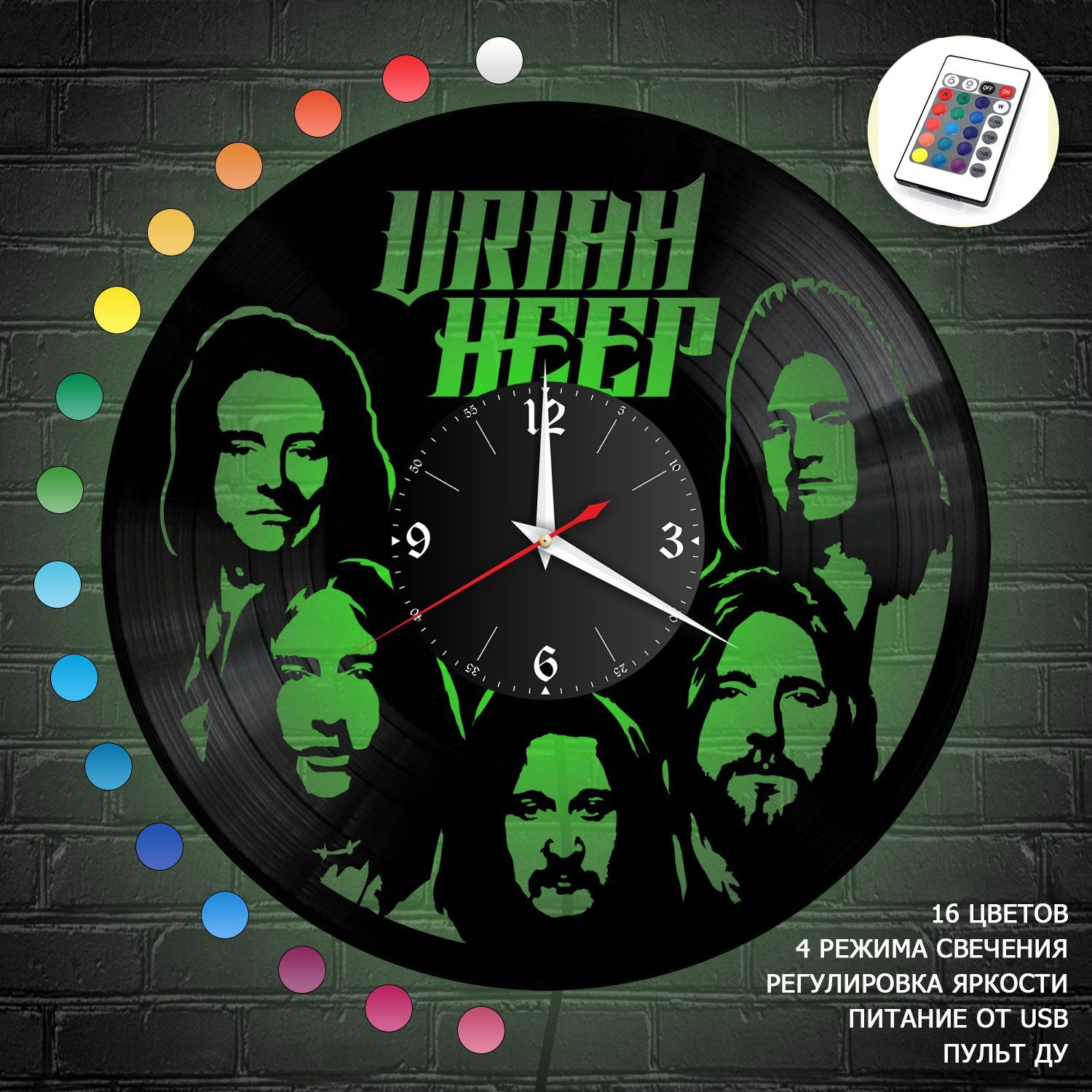 Часы с подсветкой "группа Uriah Heep" из винила, №1 VC-10175-RGB