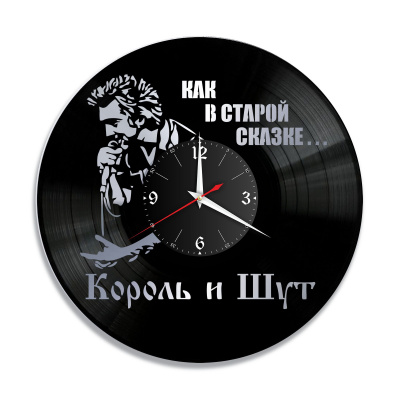 Часы настенные "КиШ (Король и Шут), серебро" из винила, №4
