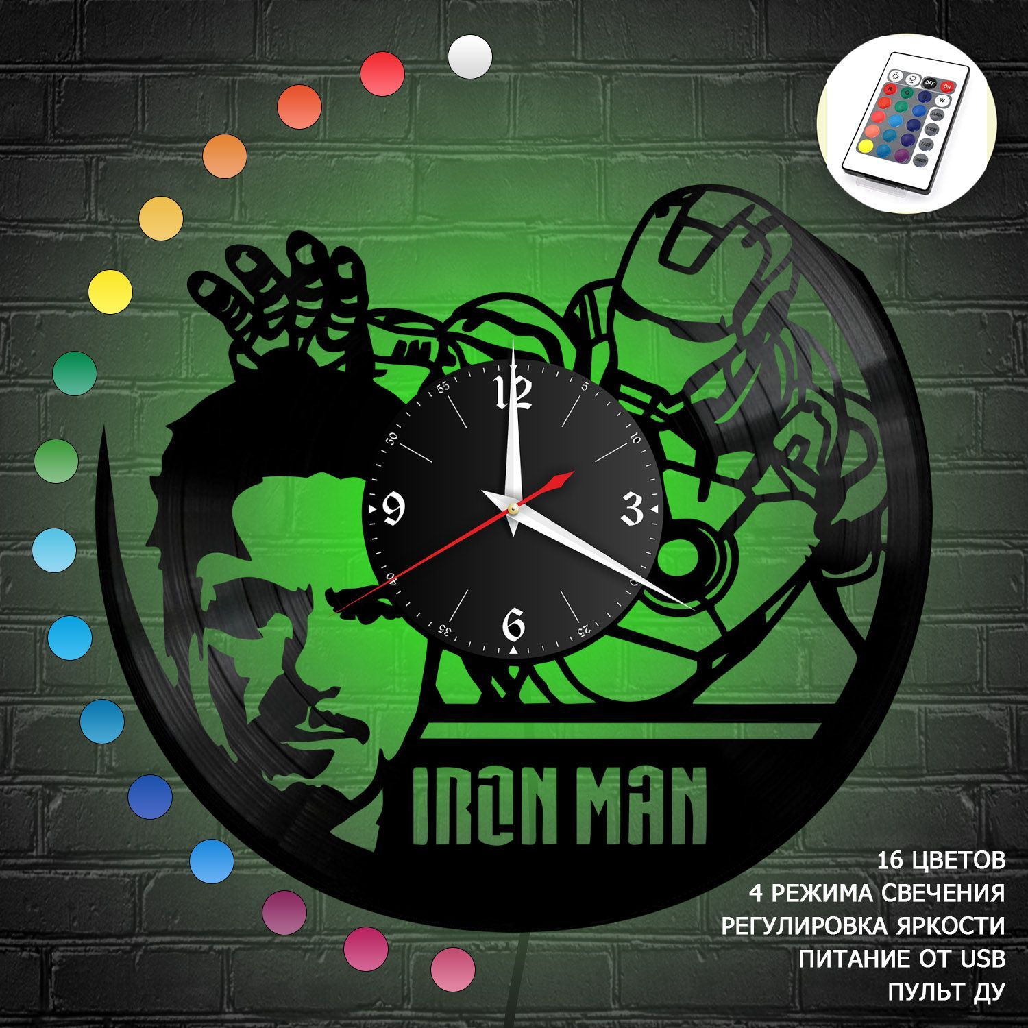 Часы с подсветкой "группа Iron Man" из винила, №4 VC-10311-RGB
