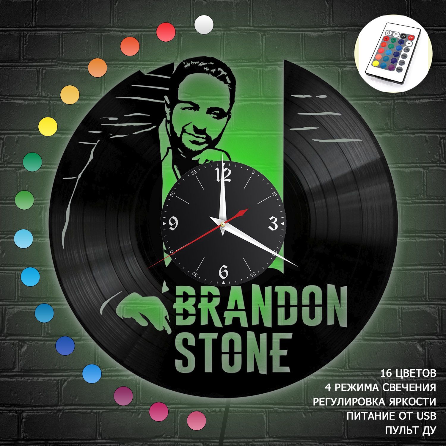 Часы с подсветкой "Брендон Стоун (Brandon Stone)" из винила, №1 VC-12206-RGB