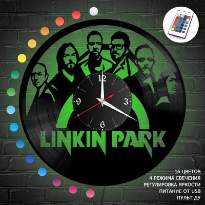 Часы с подсветкой "группа Linkin Park" из винила, №4