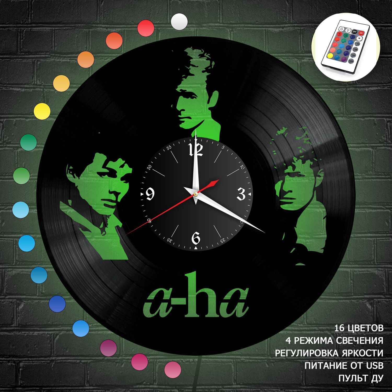 Часы с подсветкой "группа A-Ha" из винила, №1 VC-10219-RGB