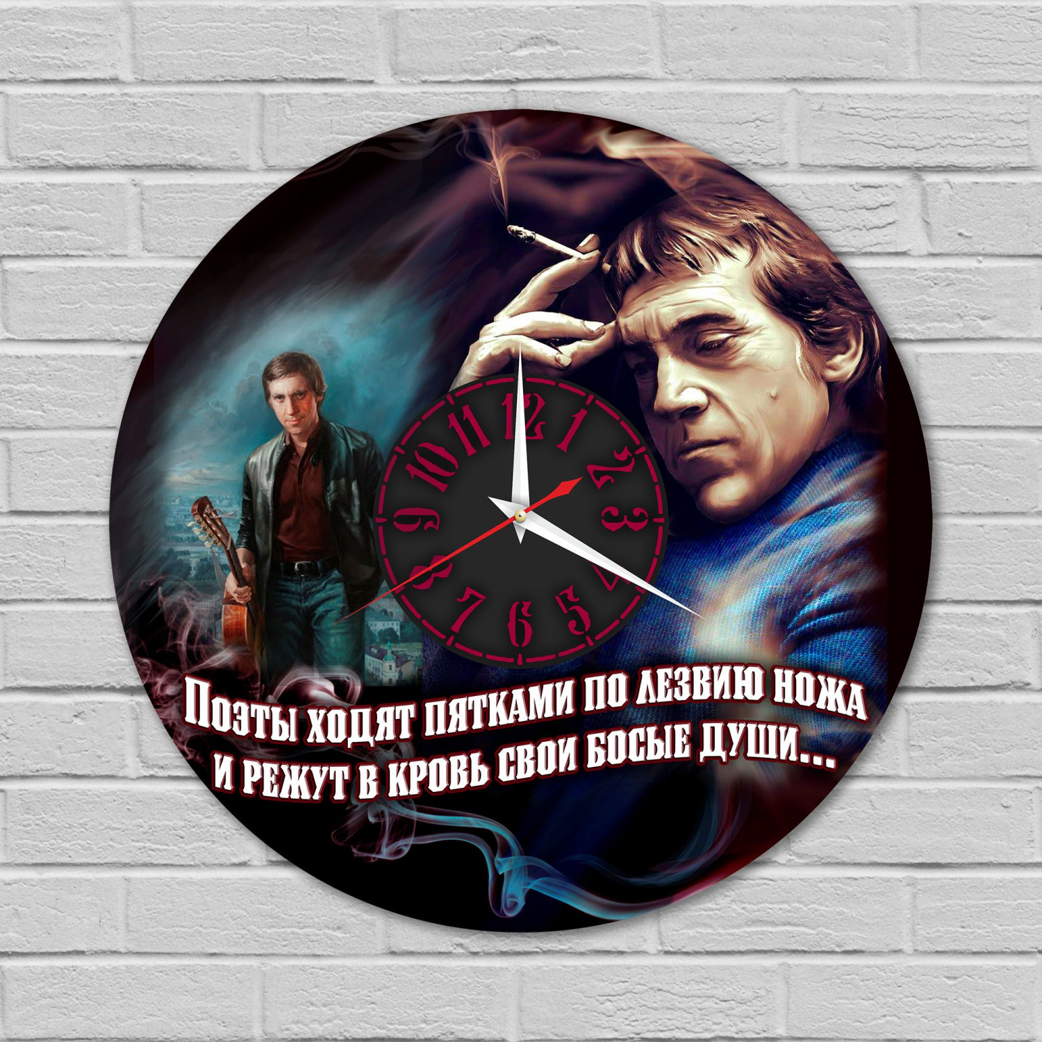Часы настенные "Владимир Высоцкий" из винила, №1, с принтом VC-10972