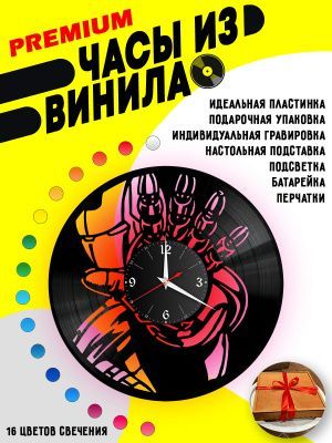 Часы с подсветкой Iron Man / Ирон Мэн