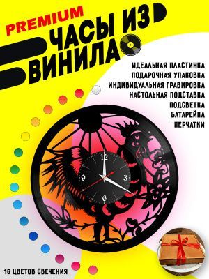 Часы с подсветкой Петух