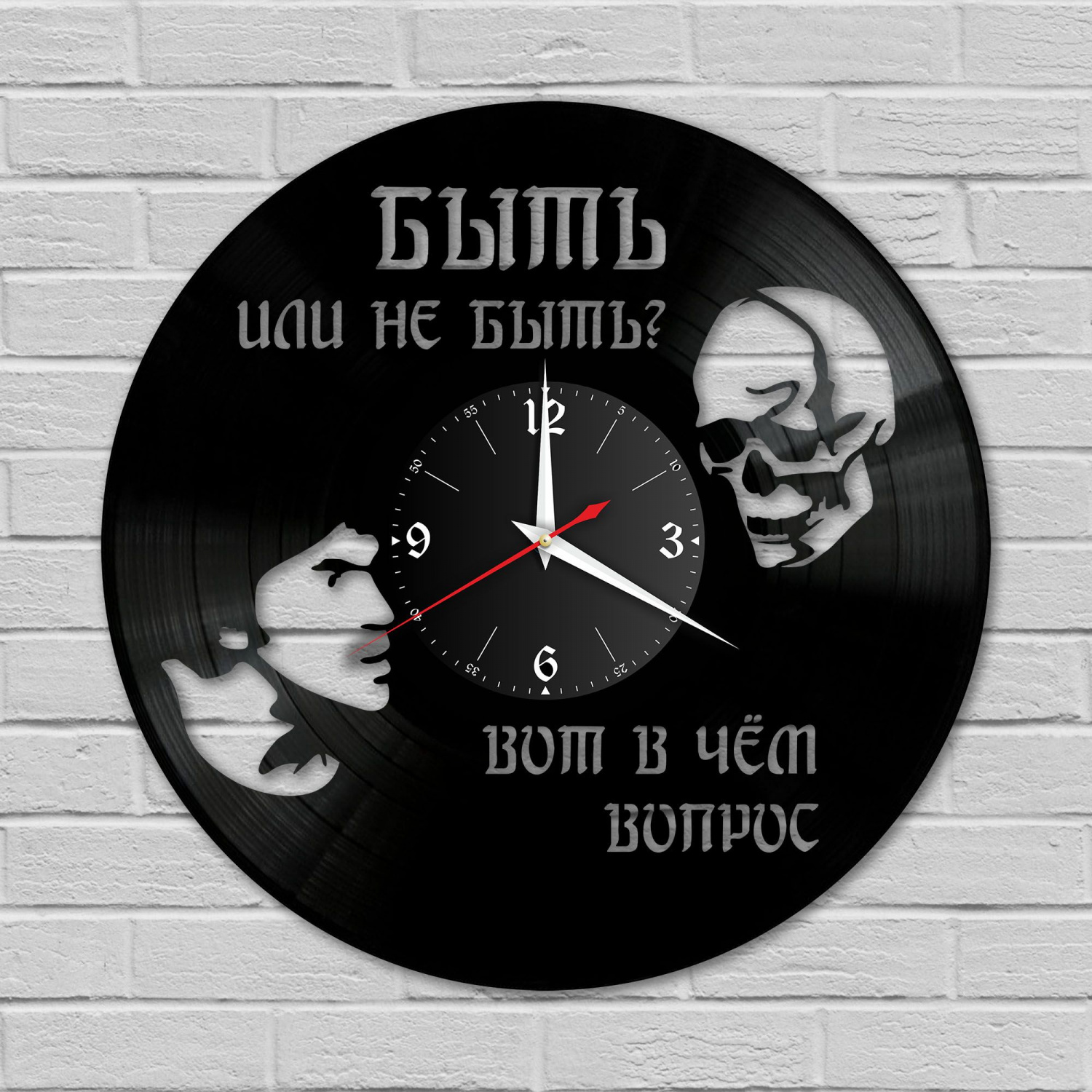 Часы настенные "Владимир Высоцкий" из винила, №6 VC-10251