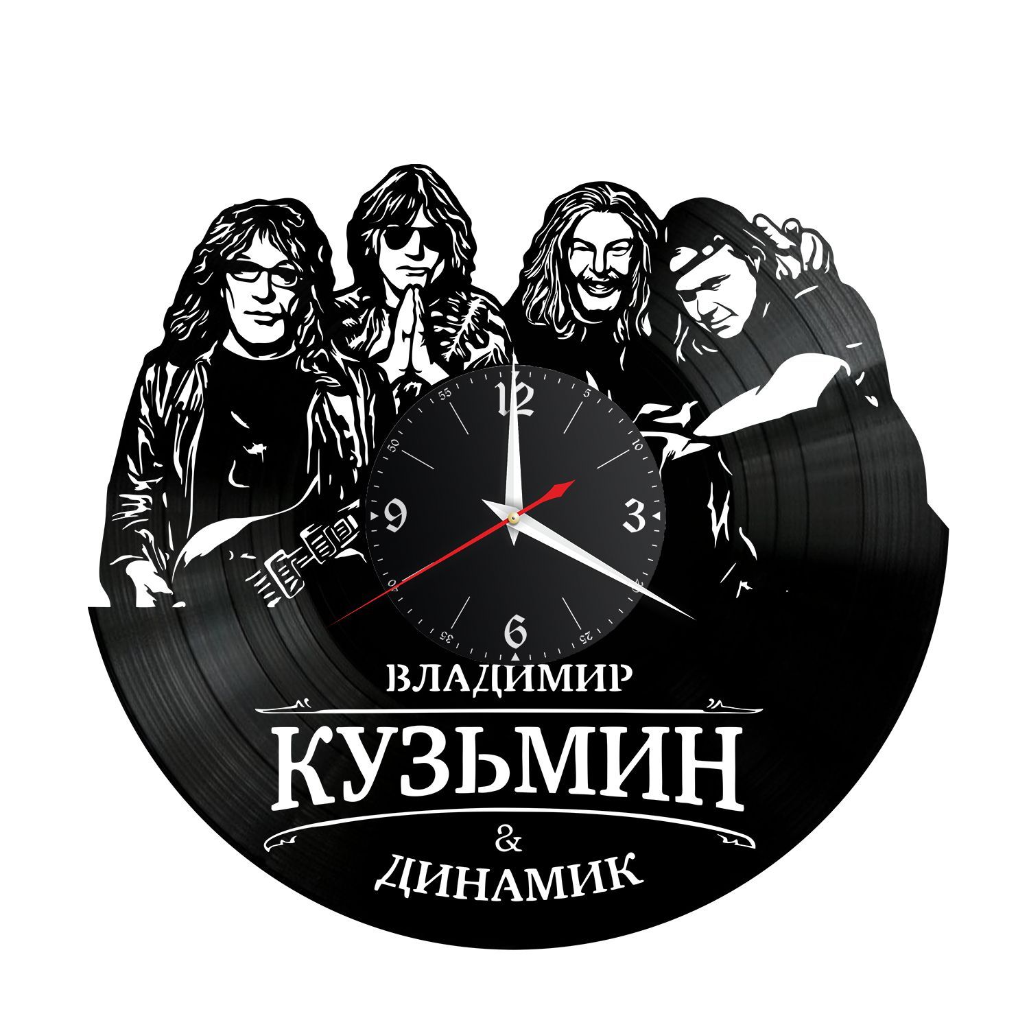 Часы настенные "Владимир Кузьмин" из винила, №3 VC-12213
