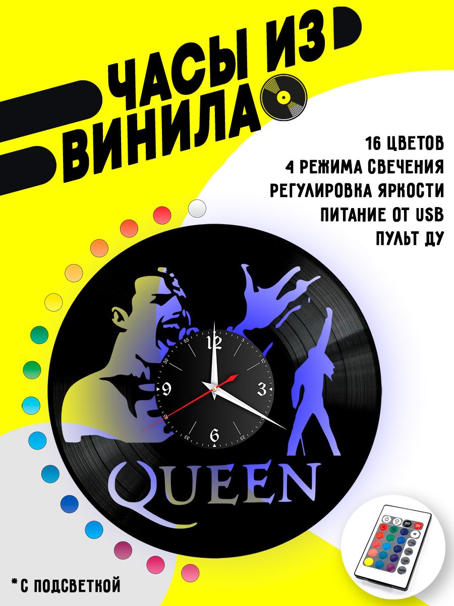 Часы с подсветкой Queen / Куин VC-10140-PREM