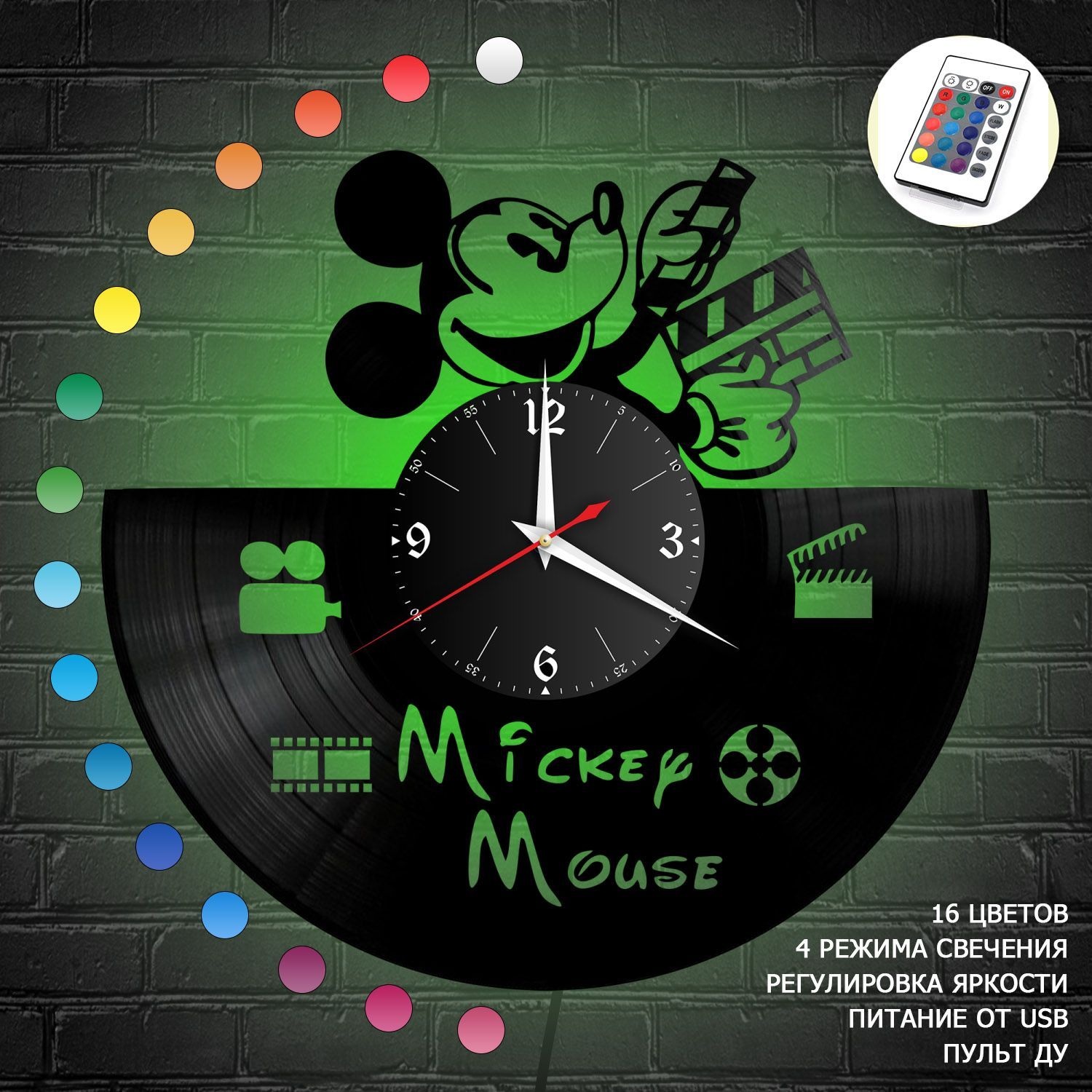 Часы с подсветкой "Микки Маус" из винила, №1 VC-10334-RGB