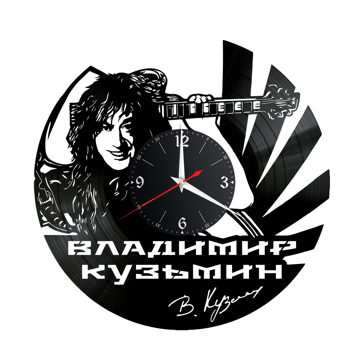 Часы настенные "Владимир Кузьмин" из винила, №2 VC-12212