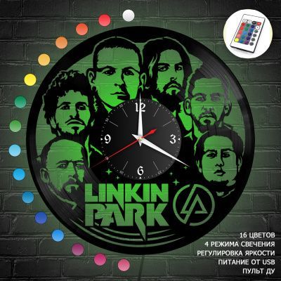 Часы с подсветкой "группа Linkin Park" из винила, №1