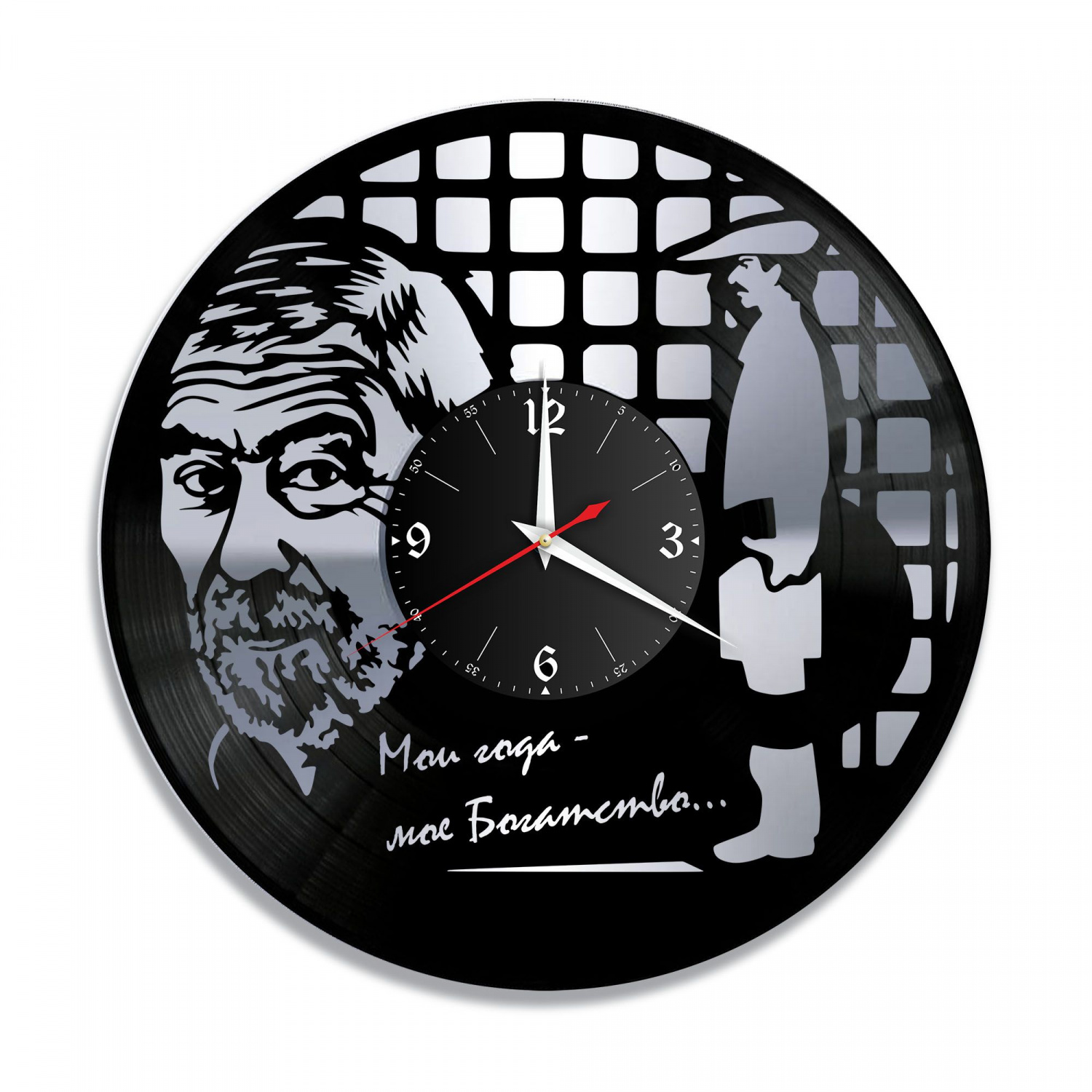 Часы настенные "Вахтанг Кикабидзе, серебро" из винила, №1 VC-10200-2