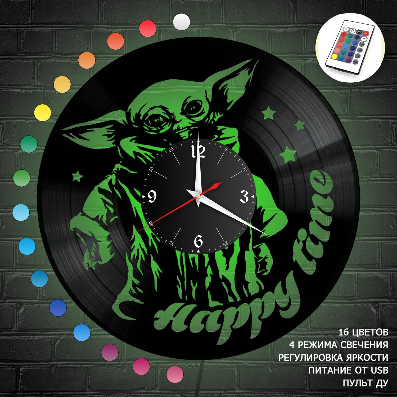 Часы с подсветкой "Звездные Войны (Star Wars)" из винила, №10 VC-12030-RGB