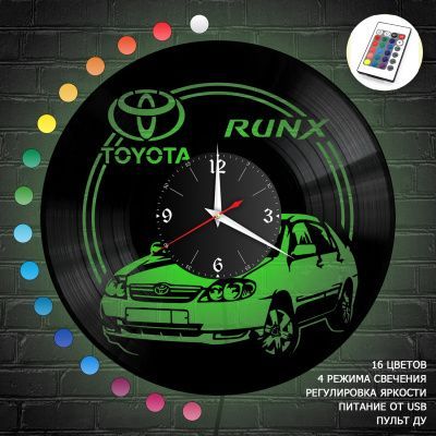 Часы с подсветкой "Toyota RUNX" из винила, №4