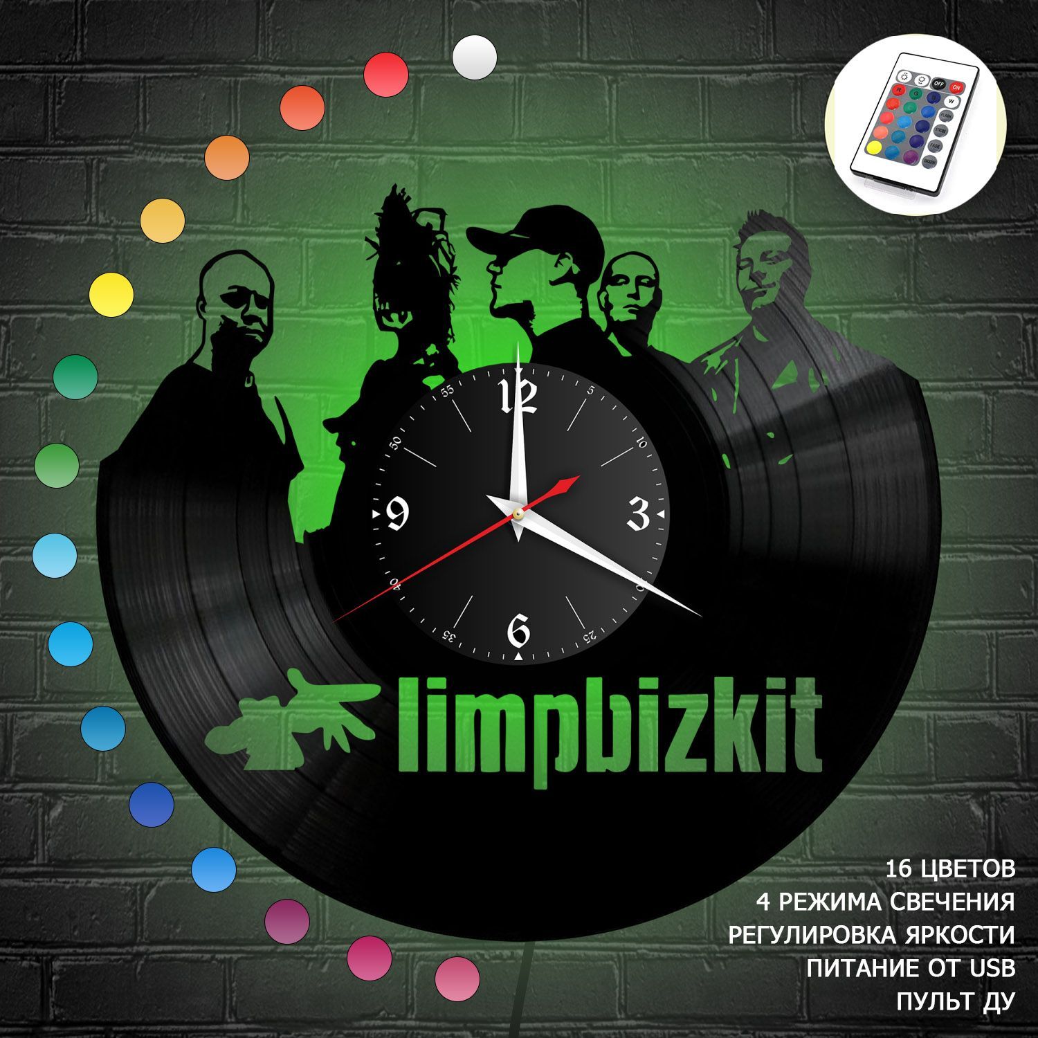 Часы с подсветкой "группа Limp Bizkit" из винила, №1 VC-10108-RGB