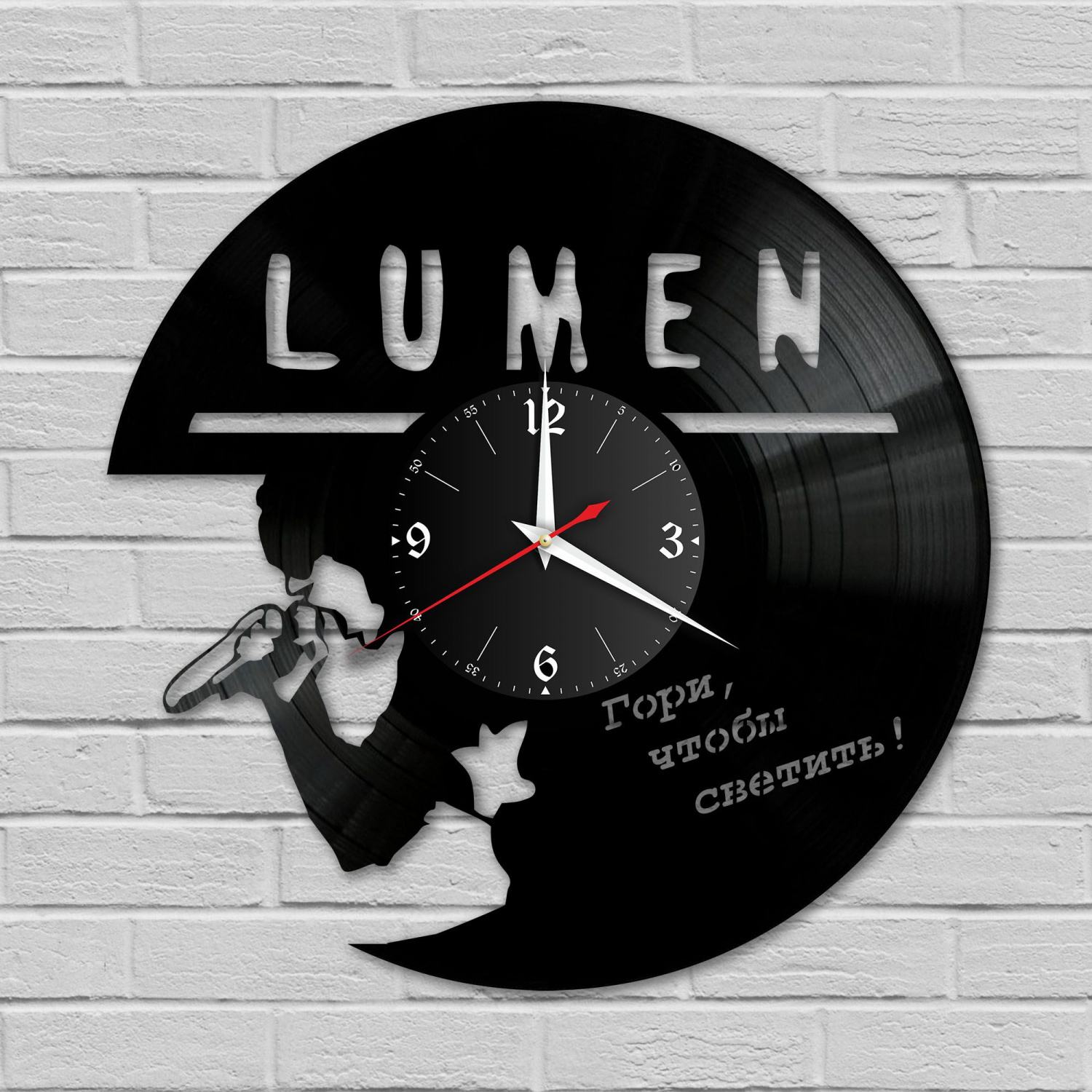 Часы настенные "группа Lumen" из винила, №1 VC-10004